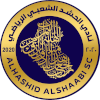 Al Hashid